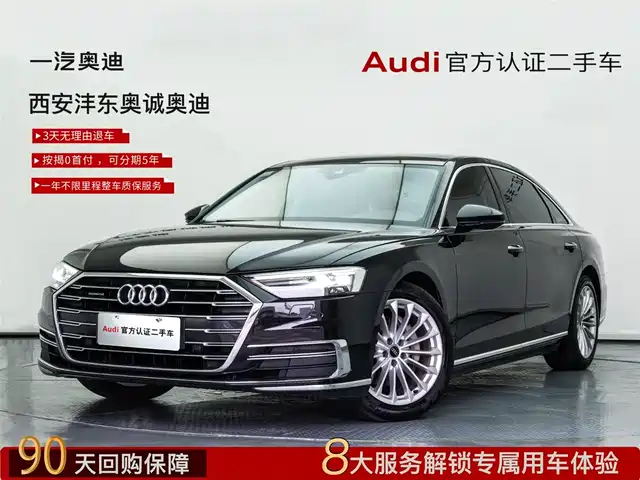 AUDI A8
