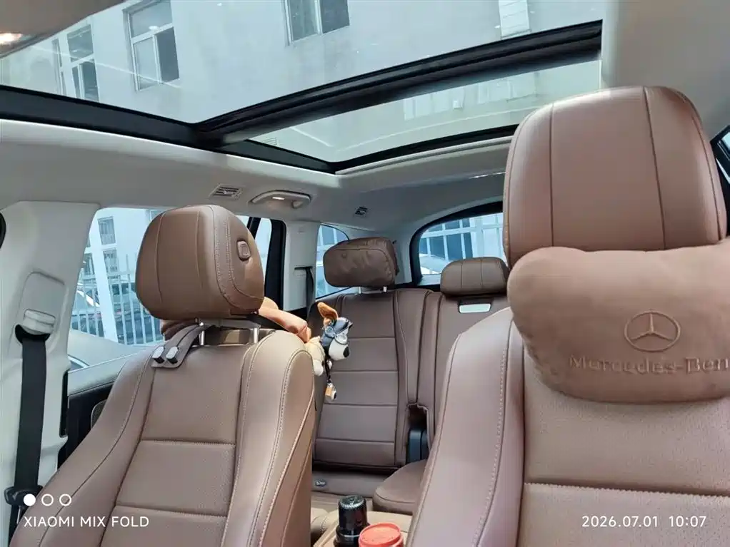Mercedes-Benz GLS 2024 GLS 450 4MATIC Fashion
