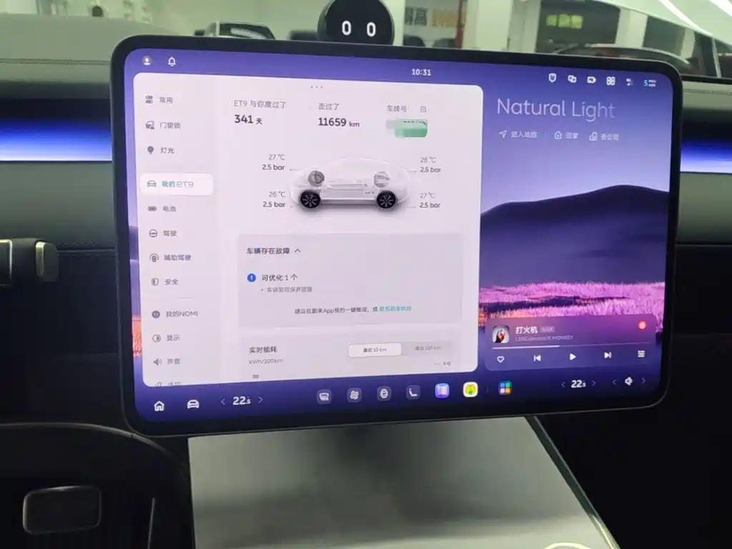 NIO ET9 — миниатюра 13