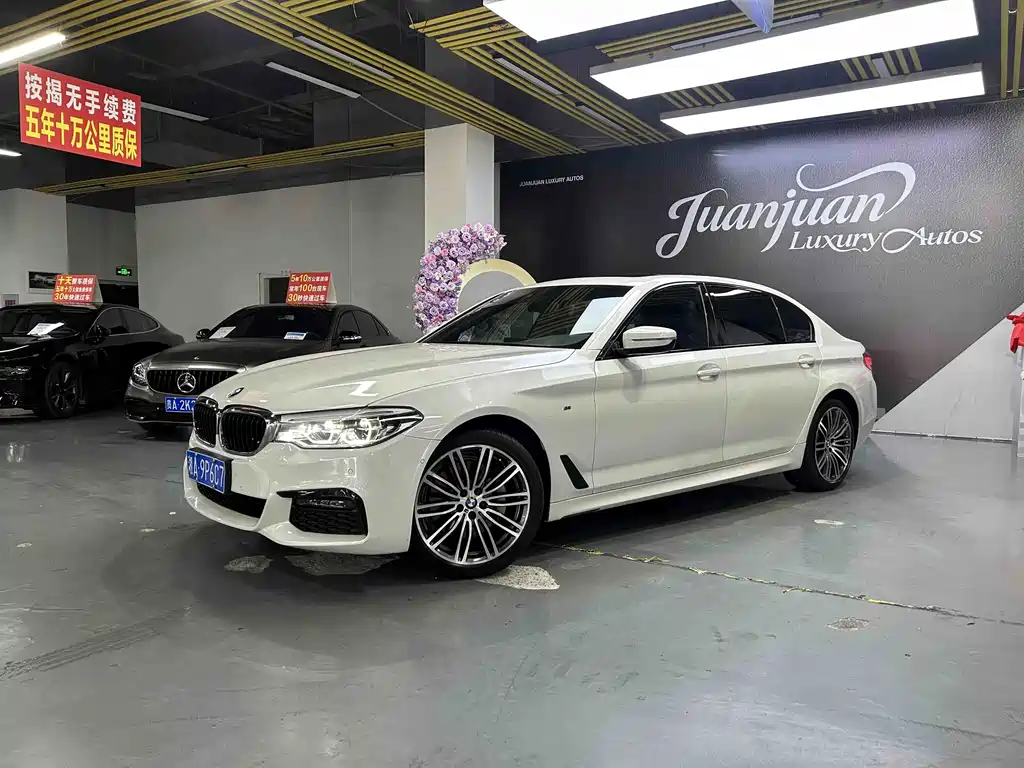 BMW 5 Series 5 2019 530Li Lead M Sport
