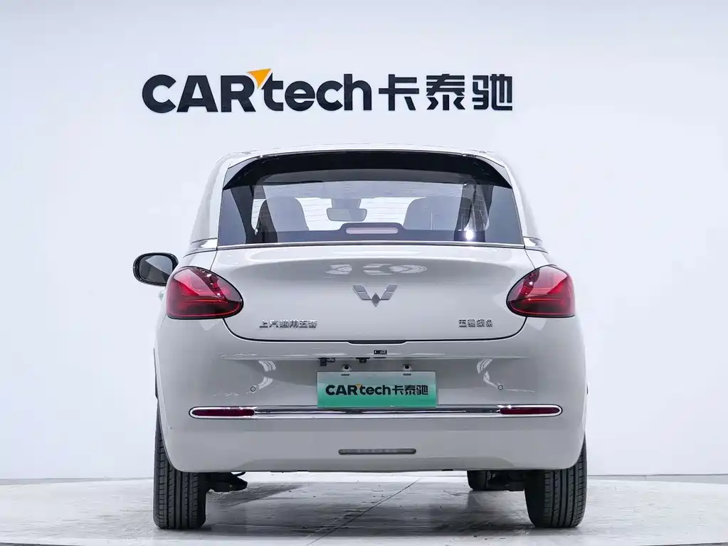 Wuling Bingo — миниатюра 3