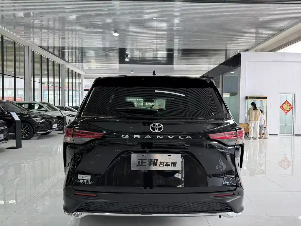 Toyota Granvia 2026 2.5L Comfort