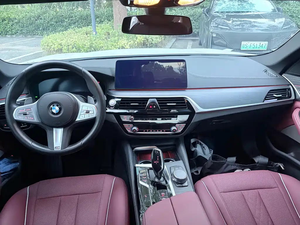 BMW 5 Series 5 2023 530Li Lead M Sport