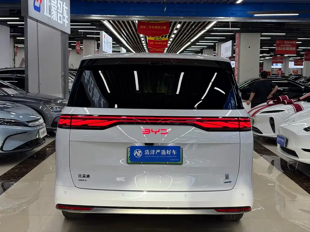 BYD Xia — миниатюра 19