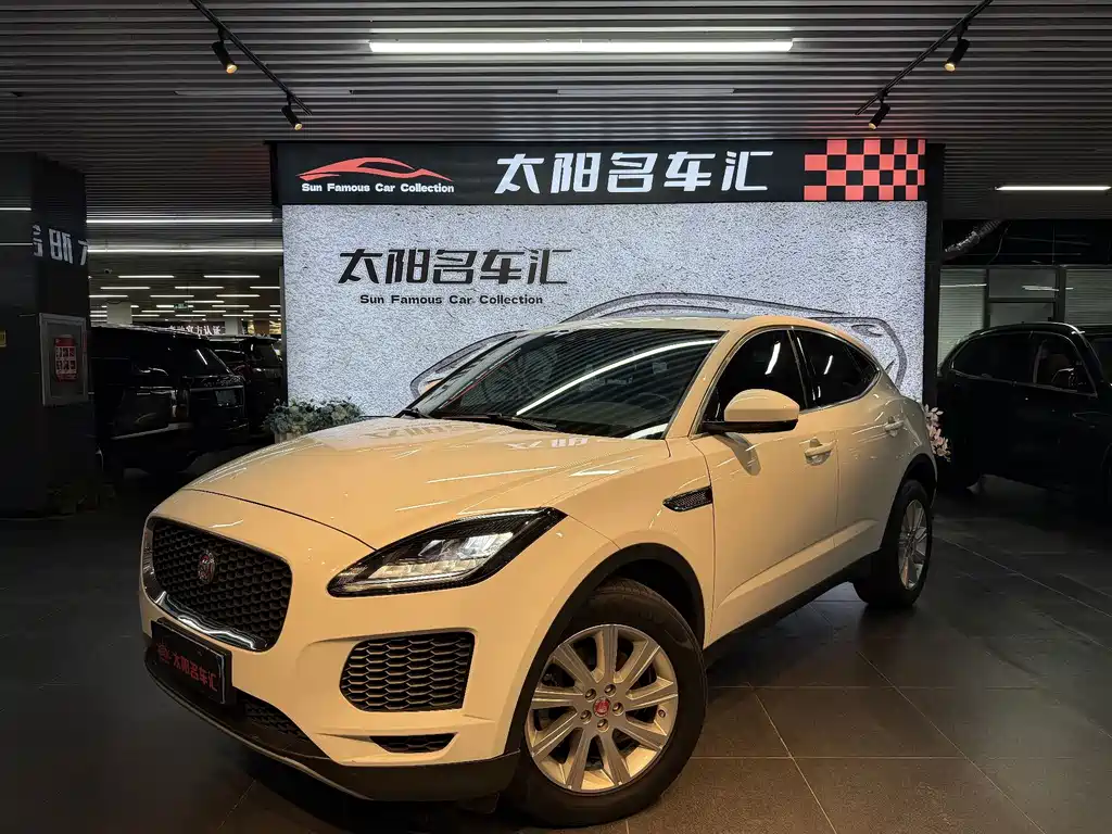 Jaguar E-PACE