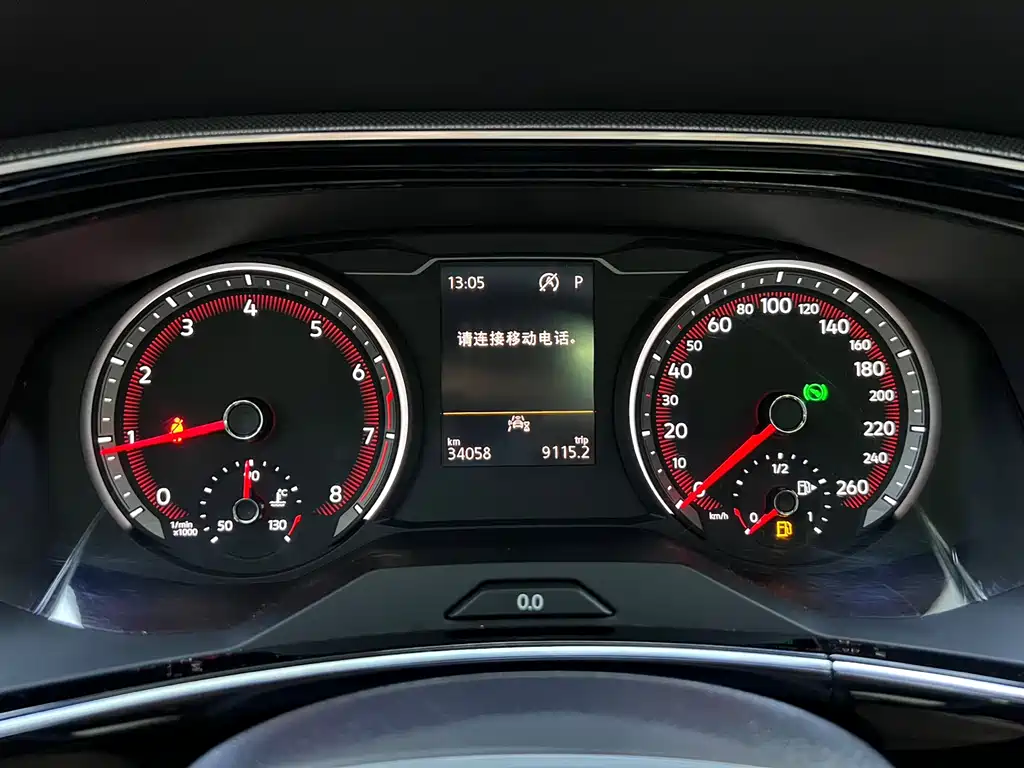 Volkswagen Tayron 2022 280TSI Luxury Smart Connect