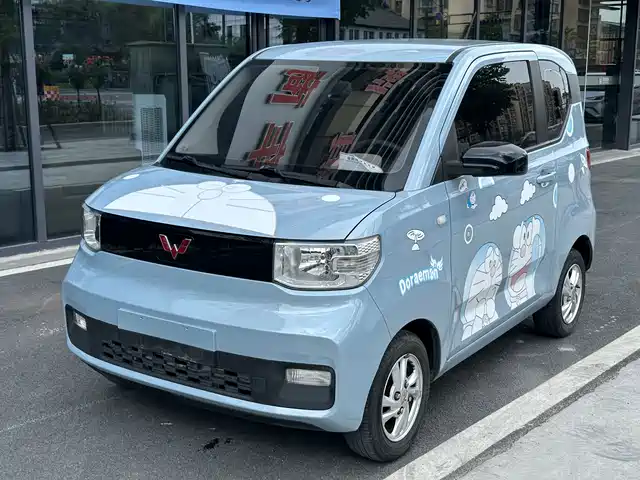 2021 Wuling Motors Hongguang Mini EV