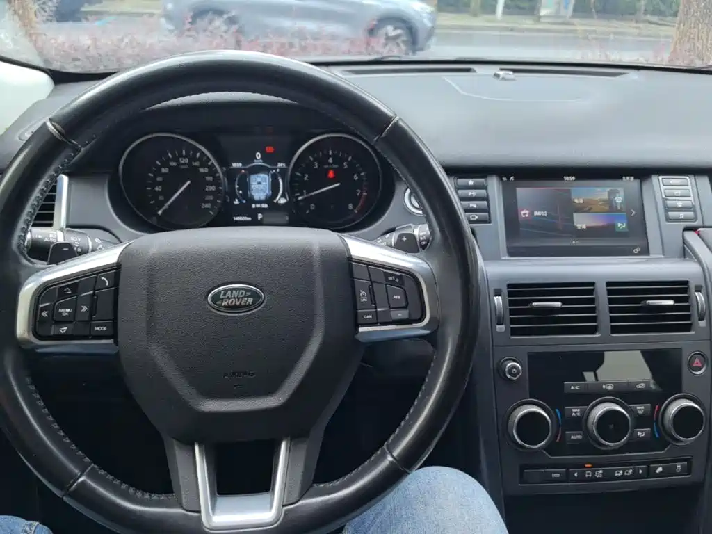 Land Rover Discovery Sport 2019 240PS PURE V