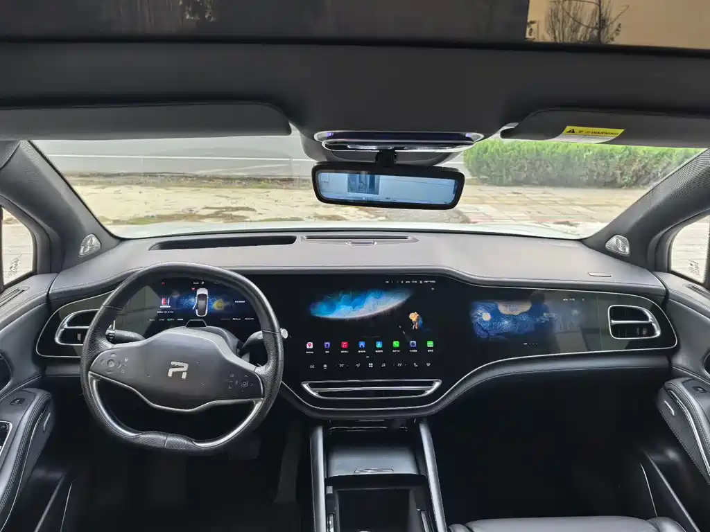 Roewe Feifan R7 — миниатюра 6