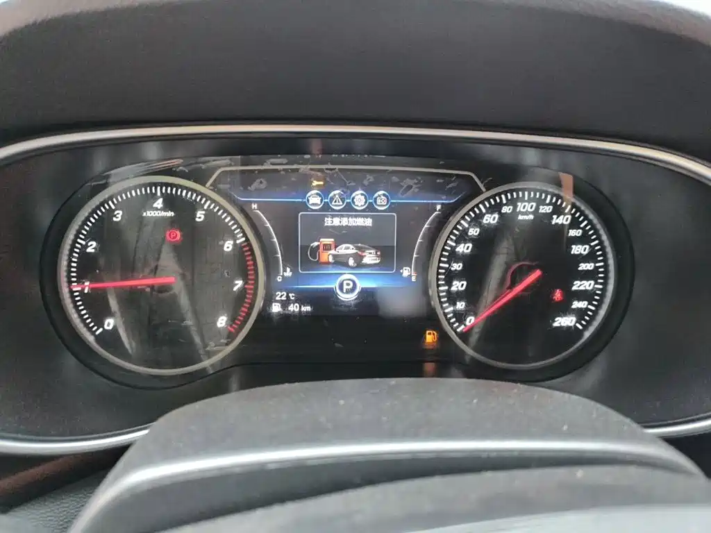 Hongqi H5 2020 1.5T DCT