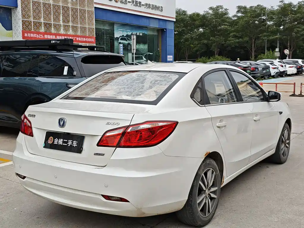 Changan Eado 2014 1.6L MT Luxury