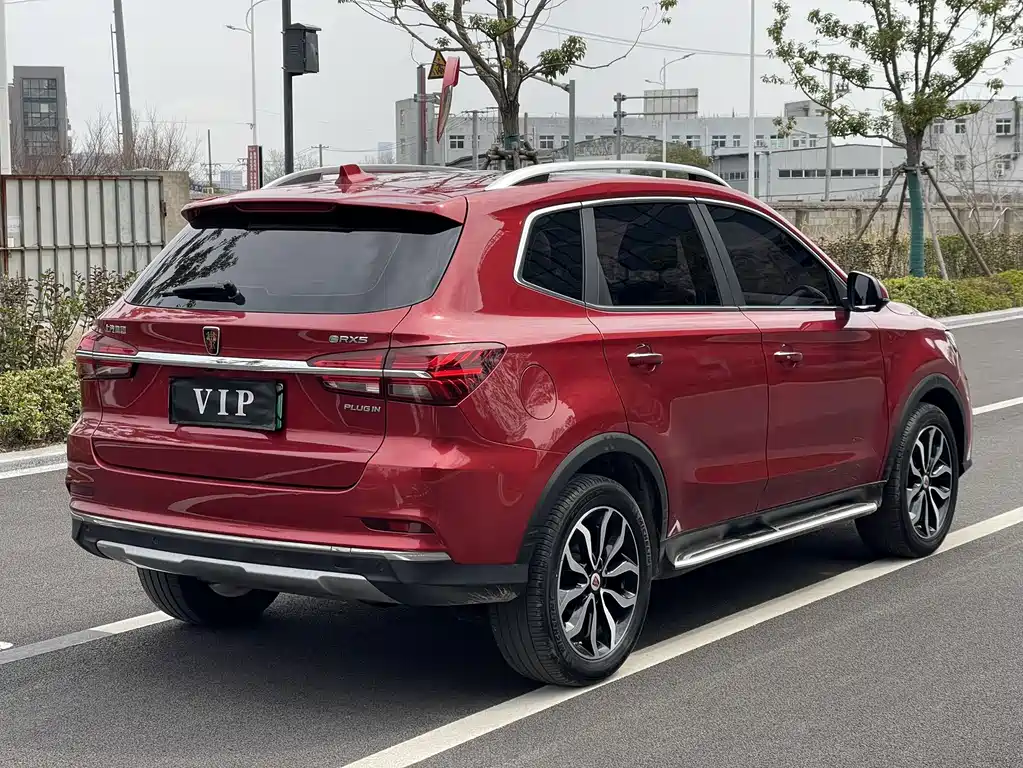 ROEWE RX5 NEW ENERGY