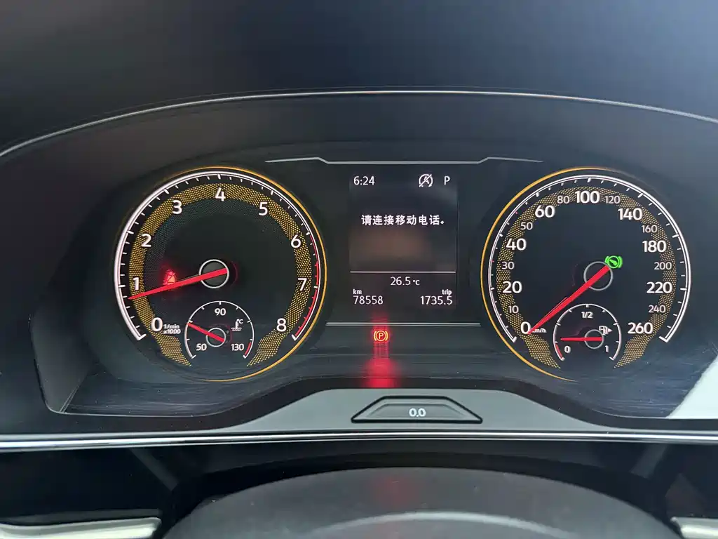 Volkswagen Passat — миниатюра 5