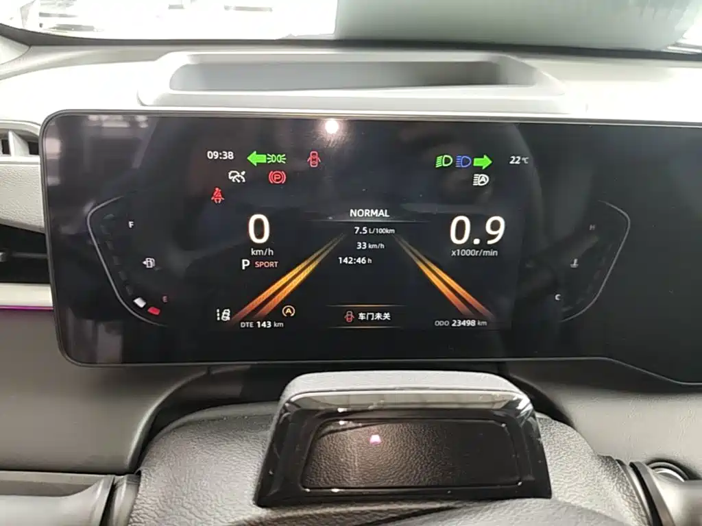 Changan Ruicheng PLUS — миниатюра 12
