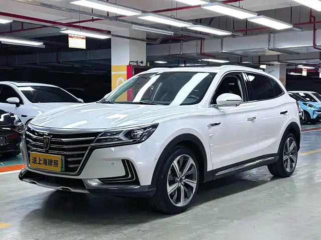 ROEWE MARVEL X 2019