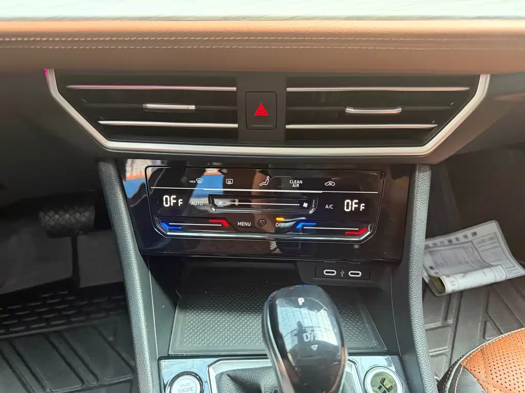 Volkswagen Sagitar — миниатюра 16