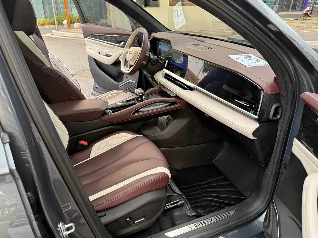 GEELY AUTOMOBILE XINGYUE L