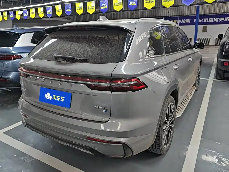 Geely Xingyue L — миниатюра 3