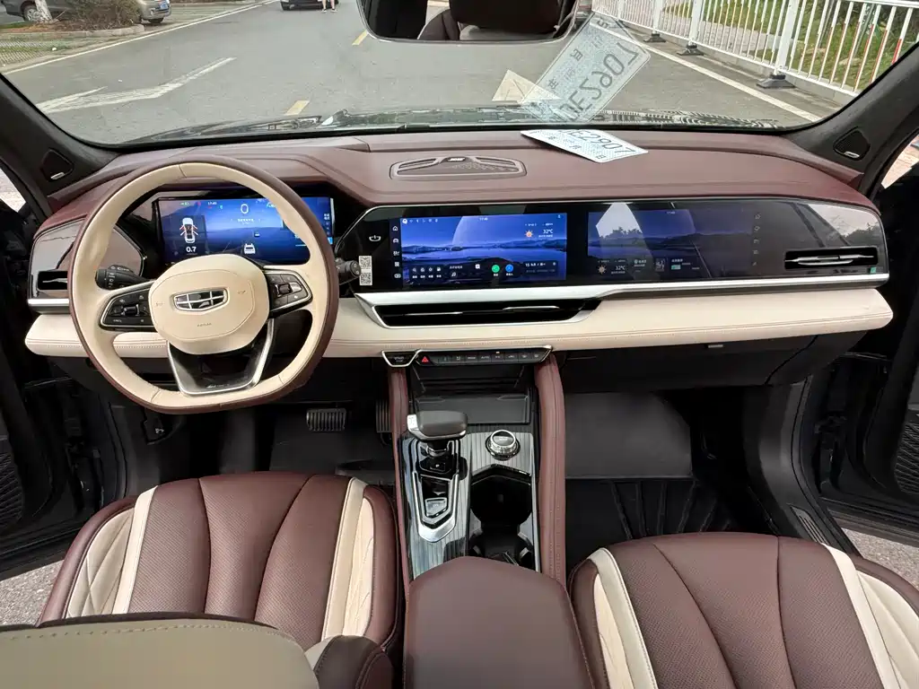 GEELY AUTOMOBILE XINGYUE L