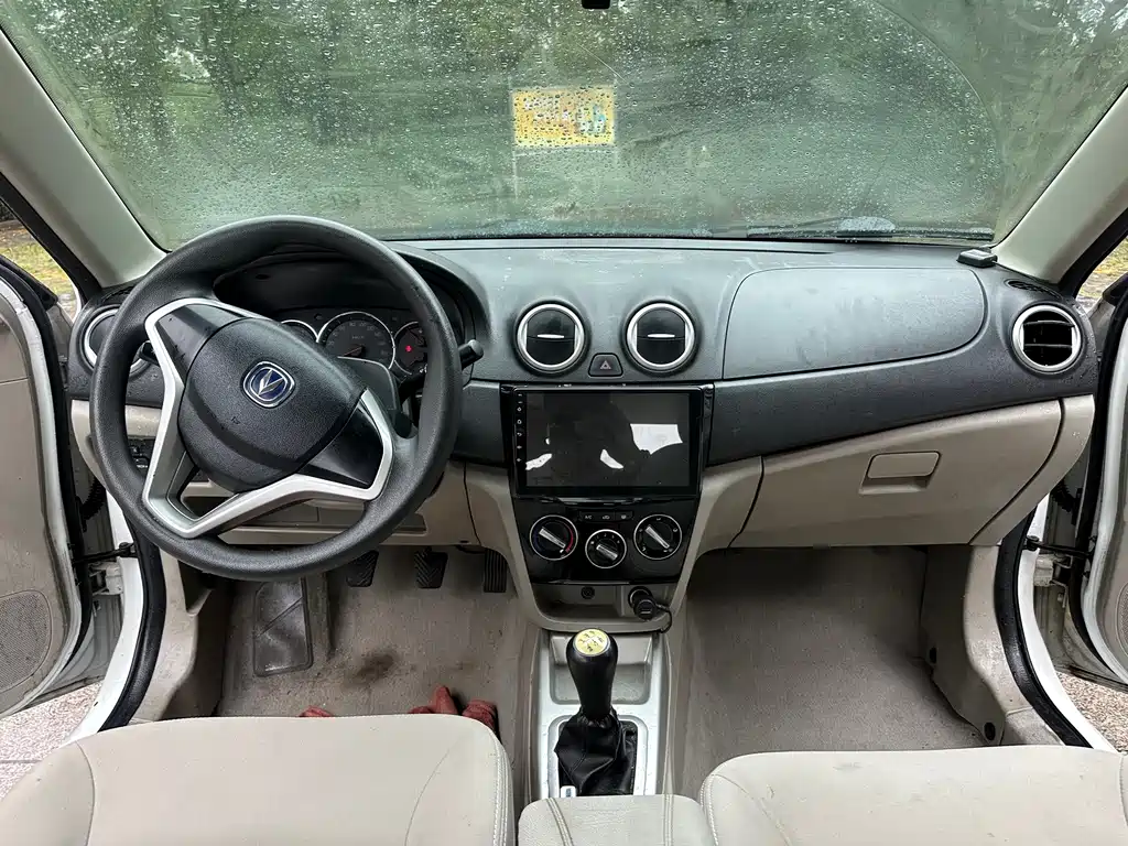 Changan V3 — миниатюра 10