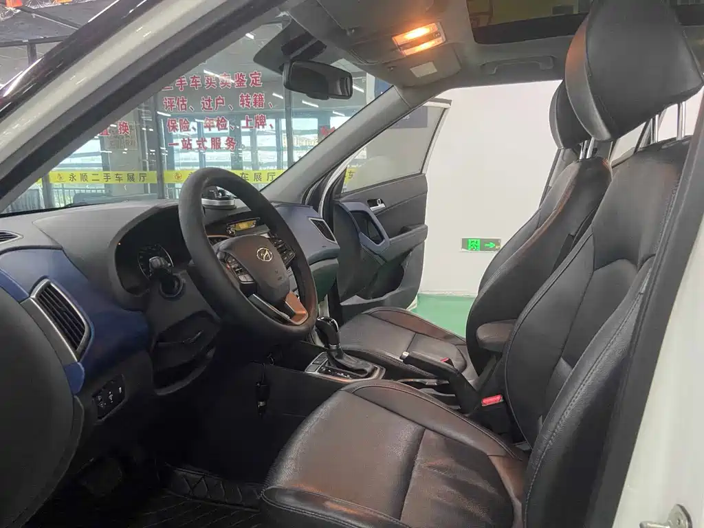 Hyundai ix25 — миниатюра 7