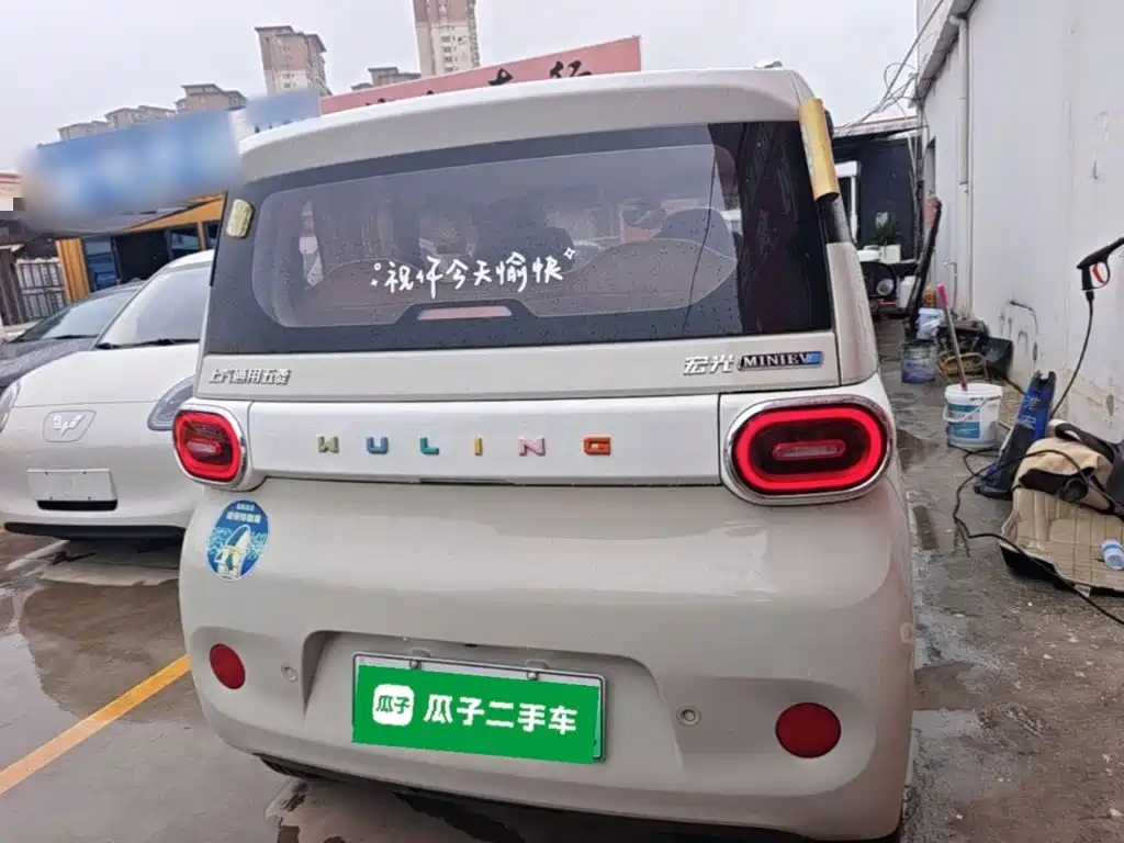 Wuling Mini EV MINIEV 2024 215km