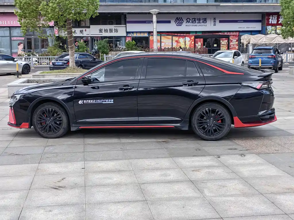 Aeolus MAX — миниатюра 4