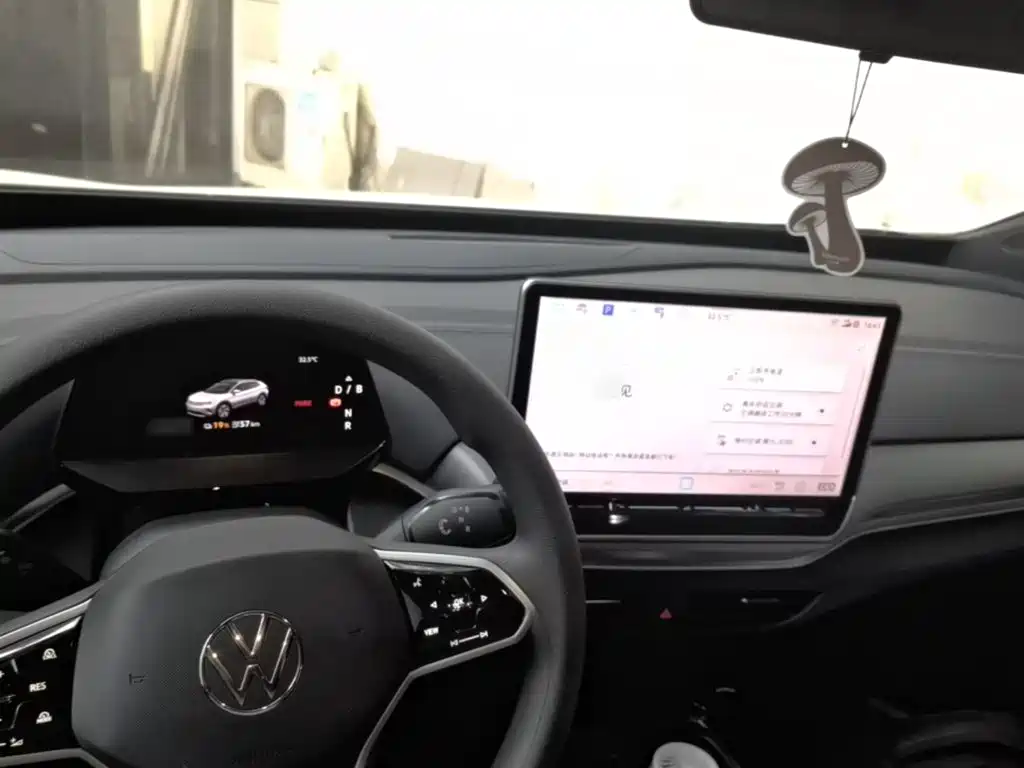 Volkswagen ID.4 CROZZ