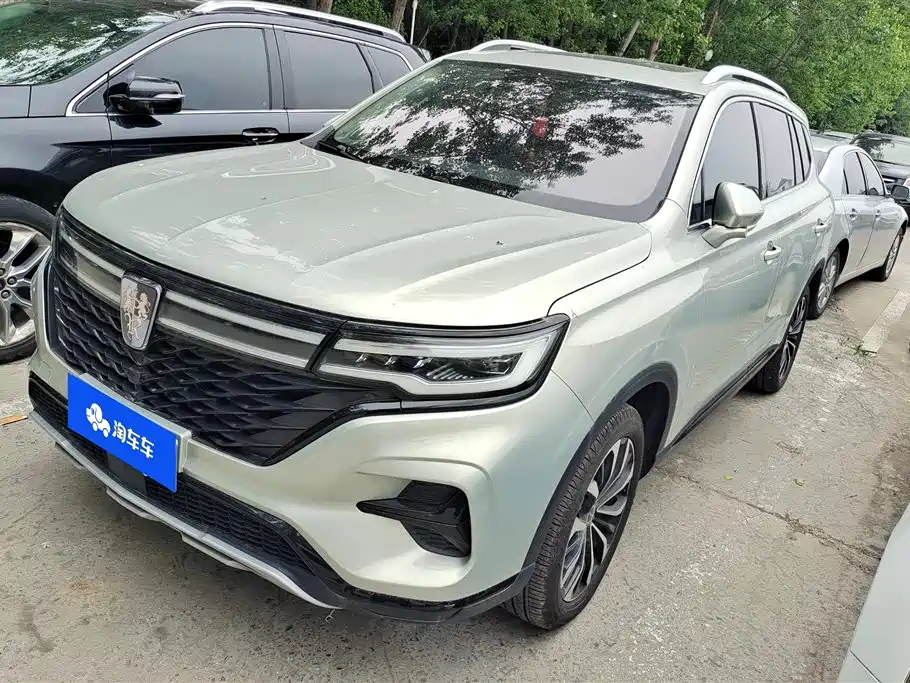 Roewe RX5 MAX 2021