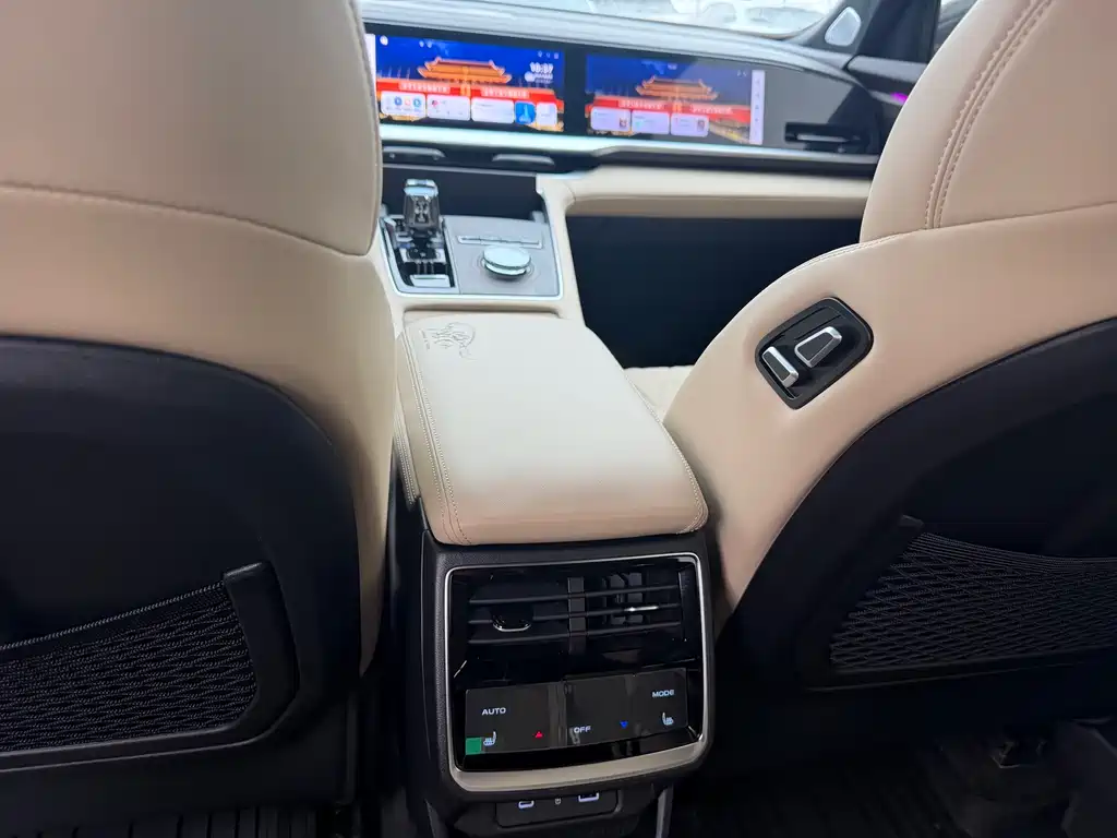 GEELY AUTOMOBILE XINGYUE L