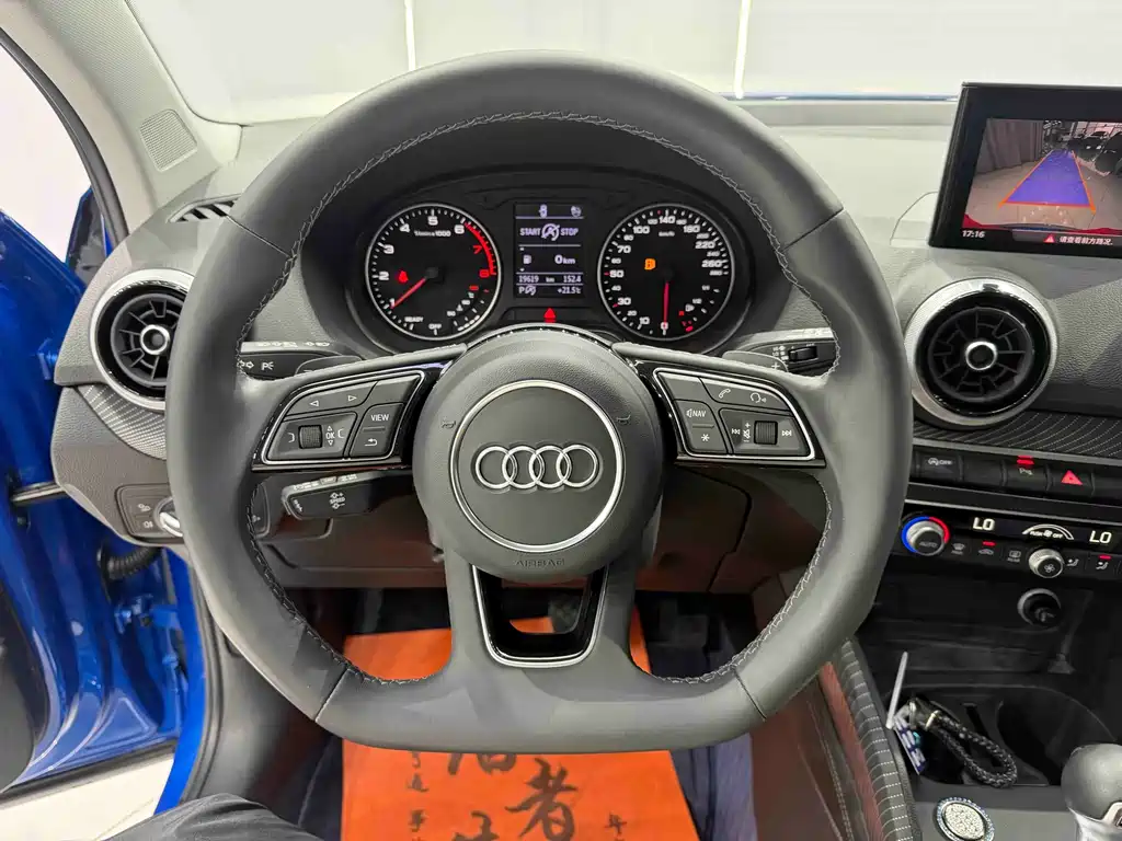 Audi Q2L 2022 35 TFSI Fashion