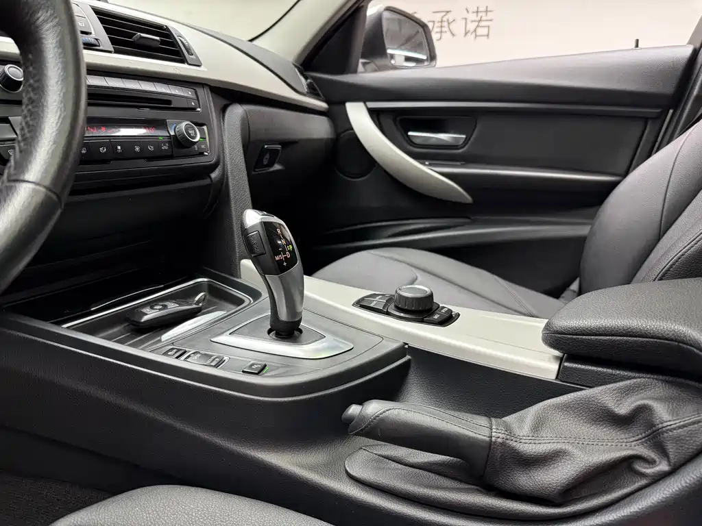 BMW 3 Series 3 2015 320Li Fashion