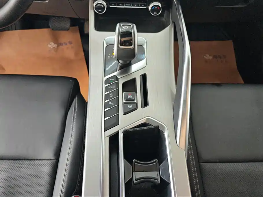 GEELY AUTOMOBILE BINYUE