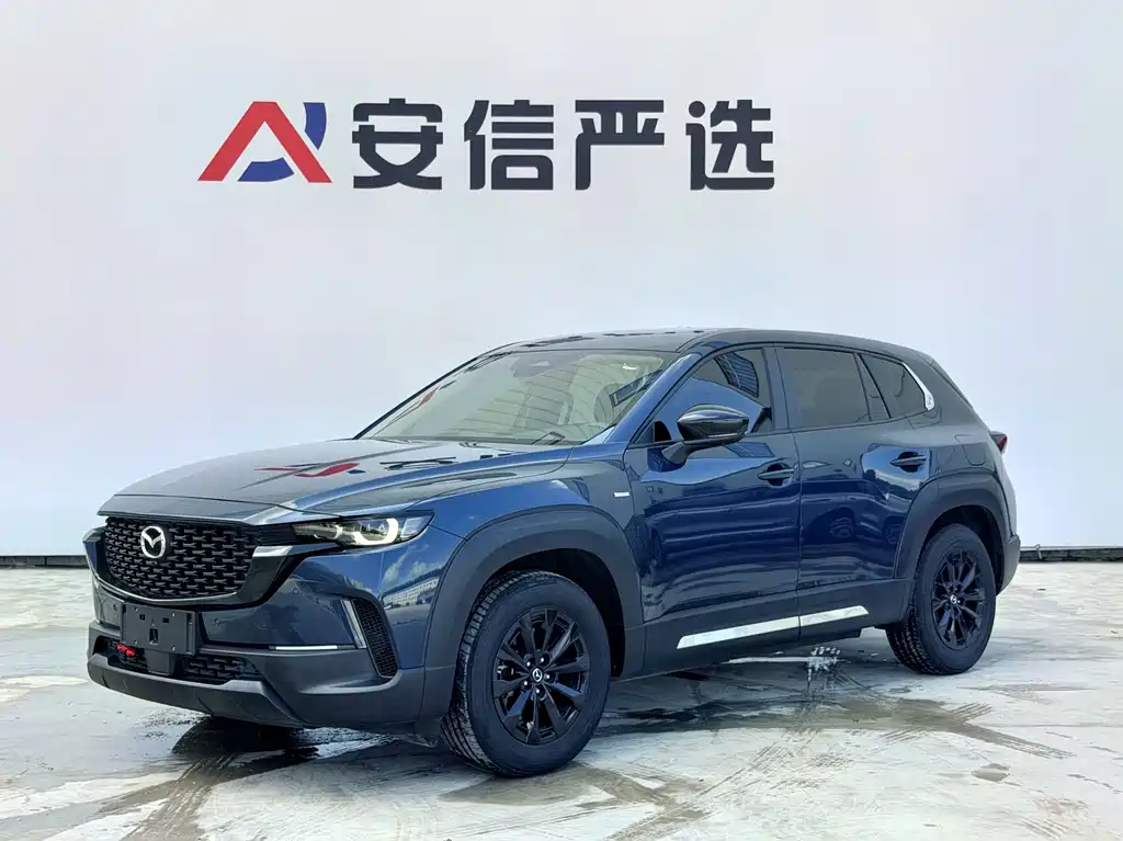 Mazda CX-50 Xingye