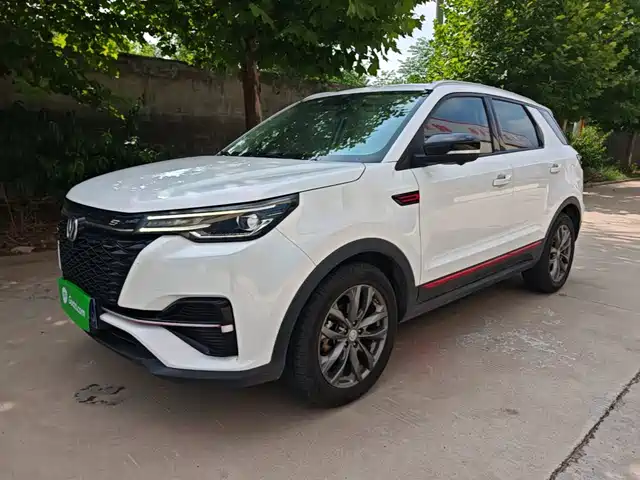 2021 Changan CS55 PLUS