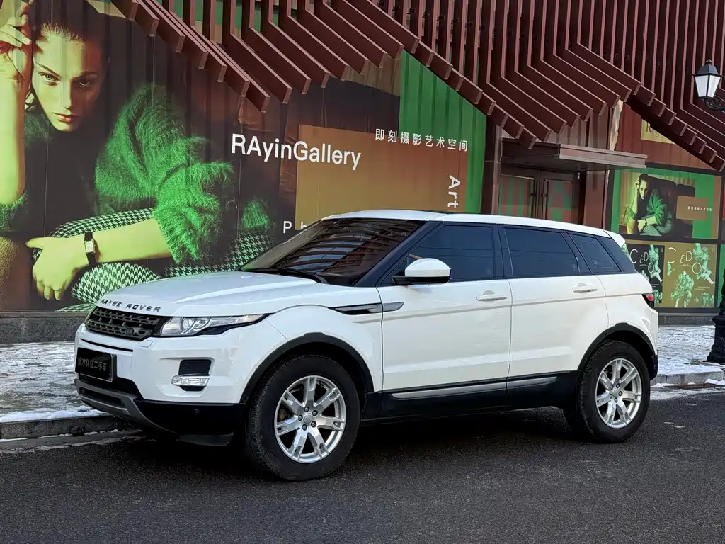 Land Rover Evoque (Import) 2015