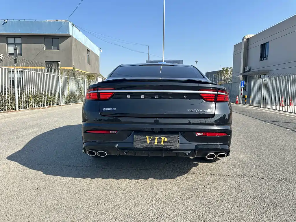 GEELY AUTOMOBILE XINGRUI