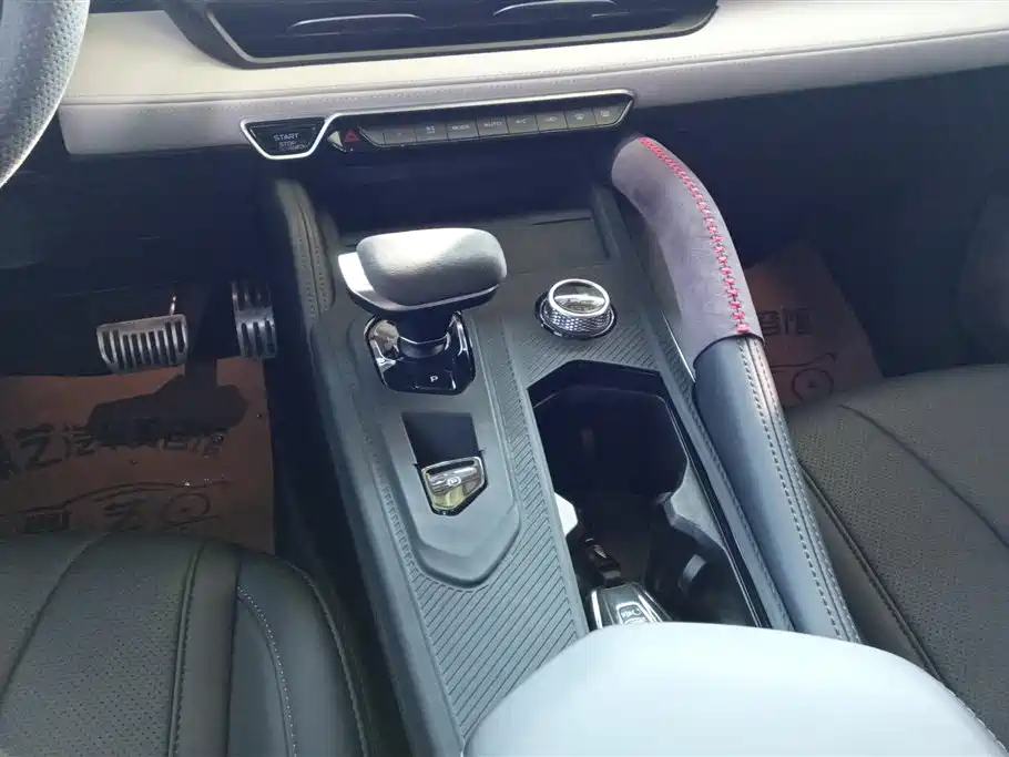 GEELY AUTOMOBILE XINGYUE L