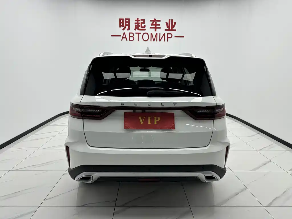 Geely Vision X6 X6 2021 PRO 1.4T AT Luxury