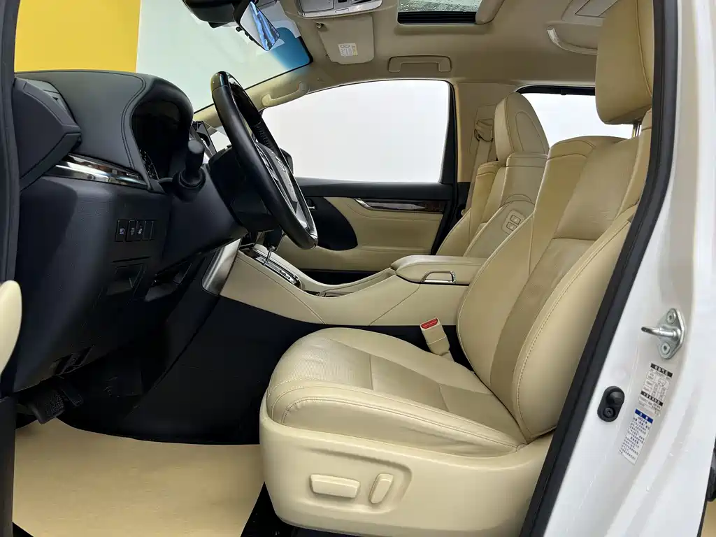 Toyota Alphard 2021 2.5L Luxury