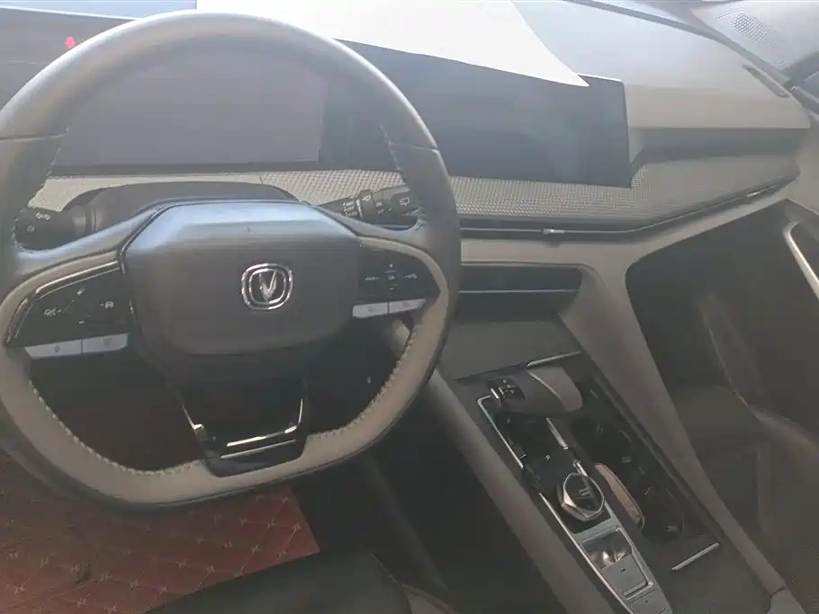 CHANGAN CS75 PLUS