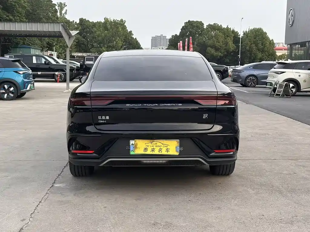BYD Han 2025 DM-i 125KM Elite