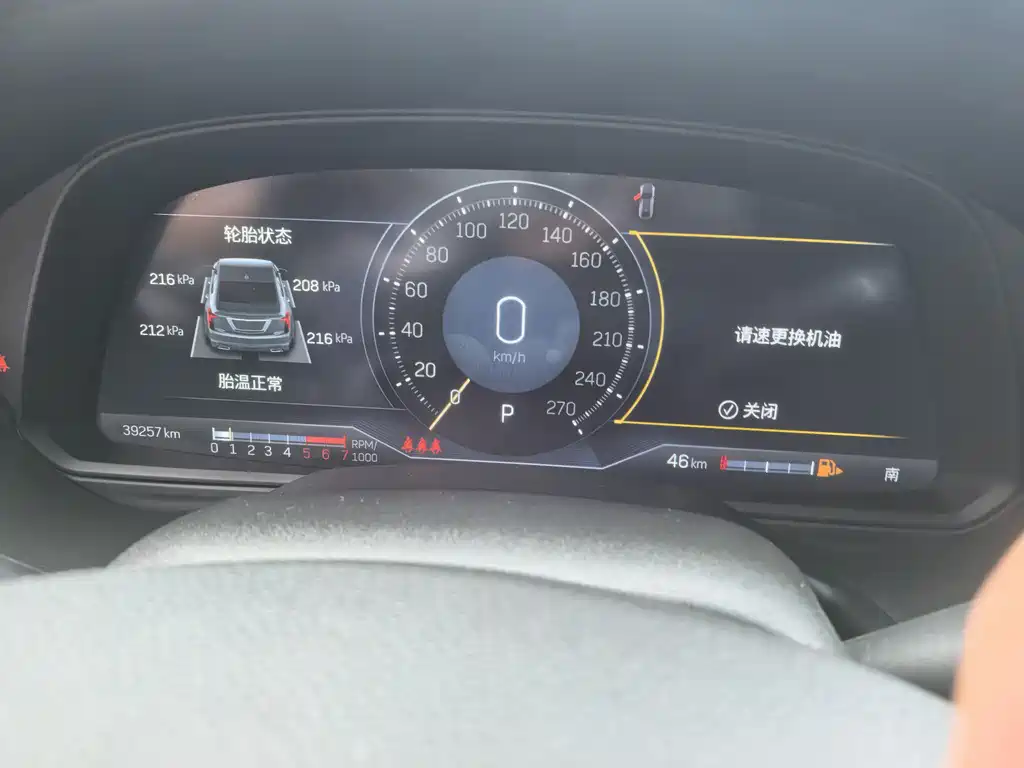 Cadillac CT5 2022 28T Luxury