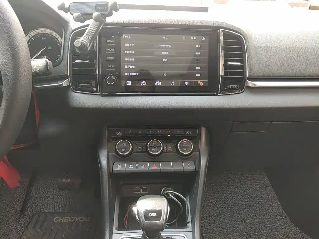 Skoda Karoq — миниатюра 9