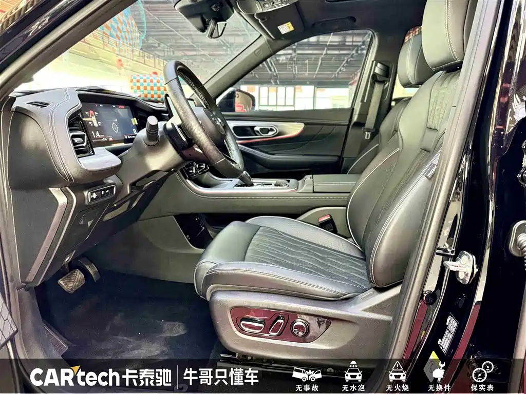 GAC TRUMPCHI GS8