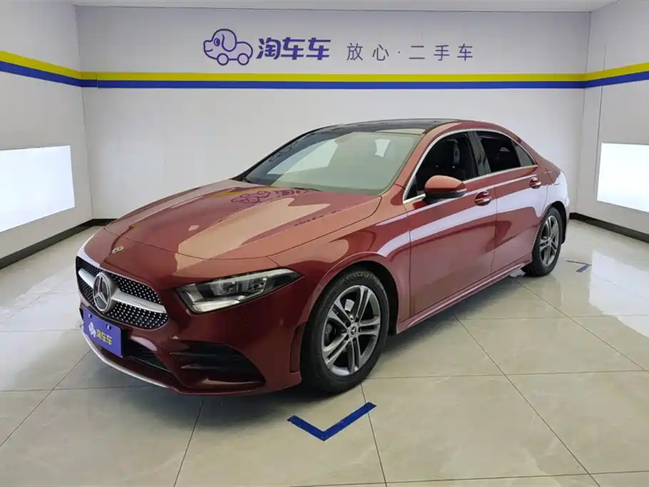 Mercedes-Benz A-Class 2020