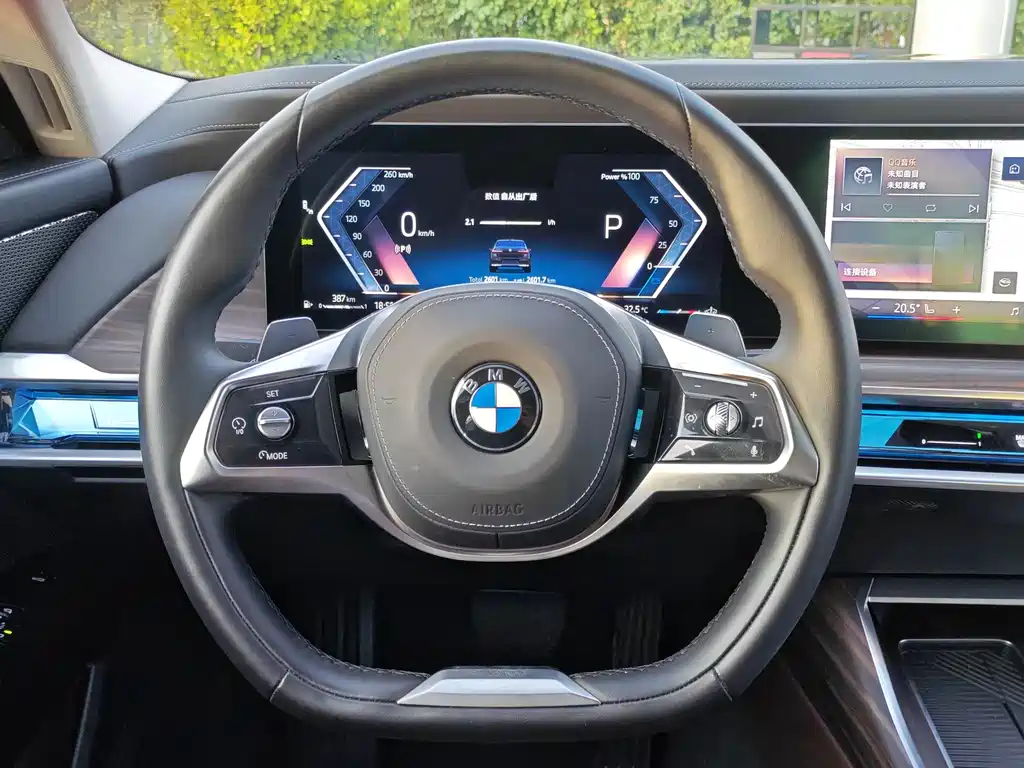 BMW 7 Series — фотографии объявления, Фото 16