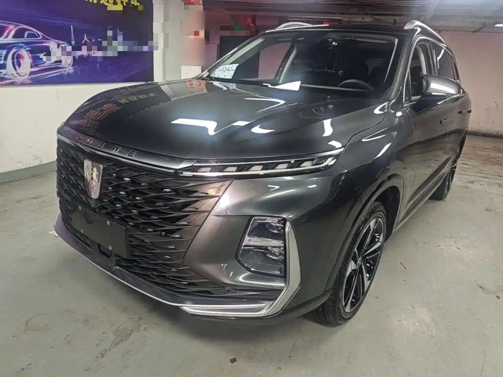 Roewe RX5 eMAX