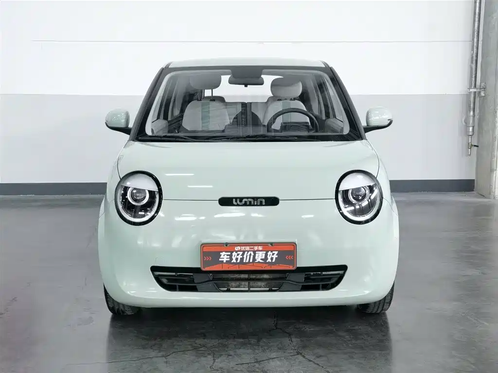 Changan Lumin 2023 205km