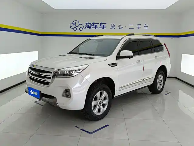 2020 Haval H9